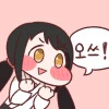 @) 유카가 탕안에서 이챠이챠하는 만화 - 이미지 2