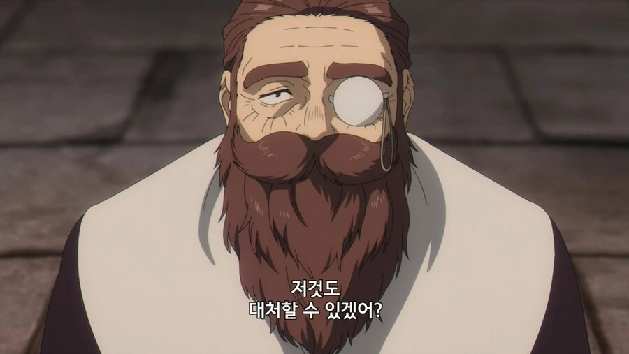 프리렌)파워 밸런스에 신경 쓰는 던전.manga - 이미지 2