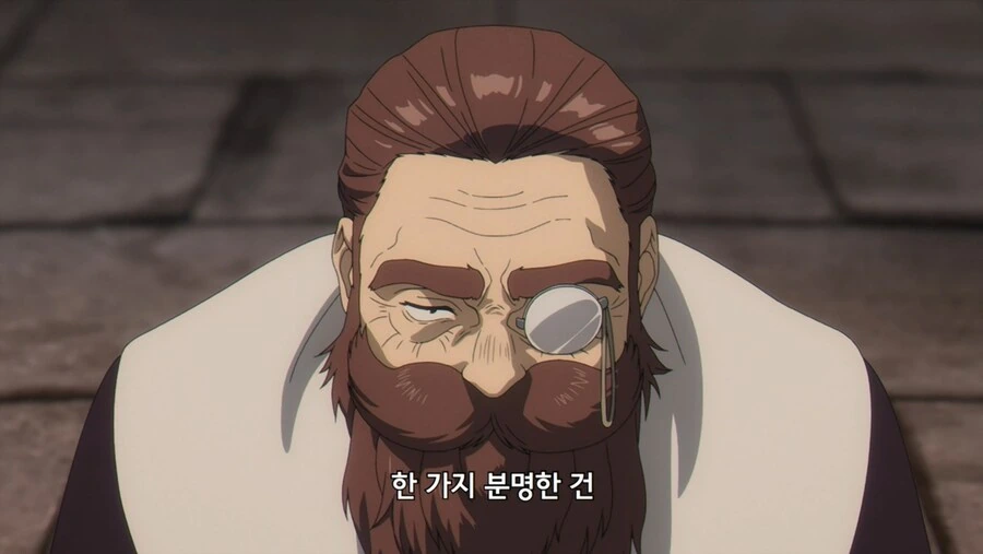 프리렌)파워 밸런스에 신경 쓰는 던전.manga - 이미지 3