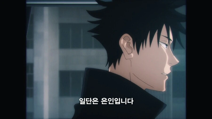 주술회전]Q 당신에게 고죠 사토루란? - 이미지 4