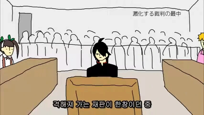 후니(여동생) - 너는 모르지만 나는 아는 이야기