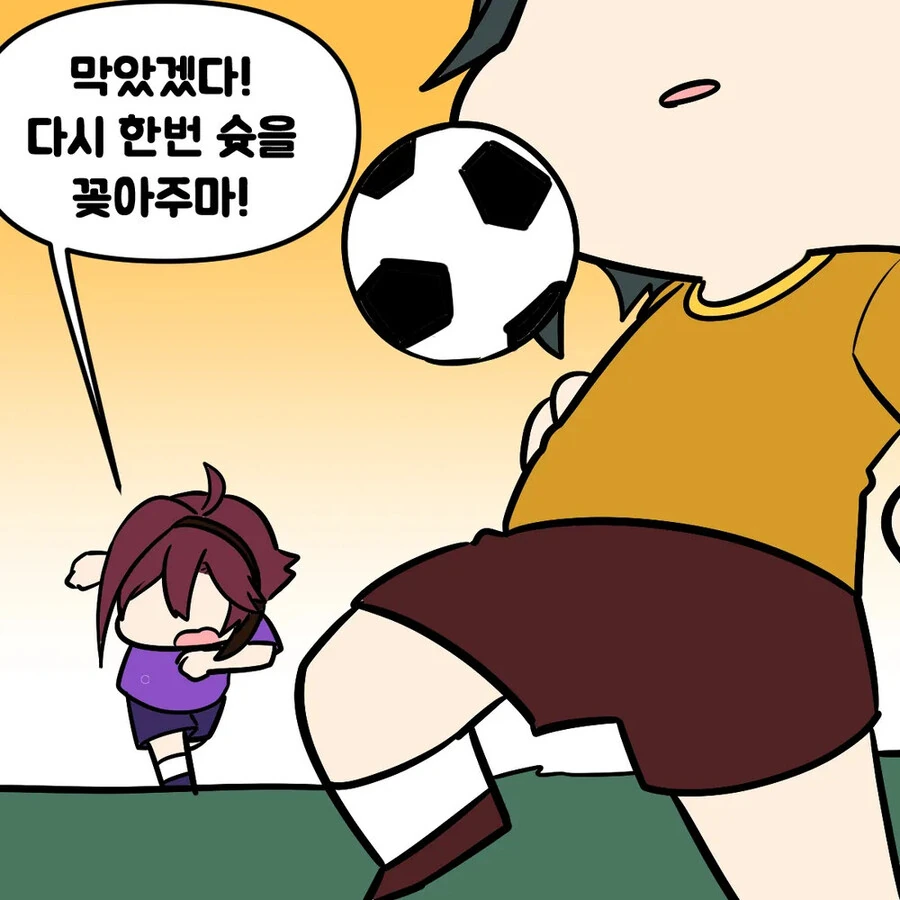 원신) 이나즈마 일레븐 - 이미지 5