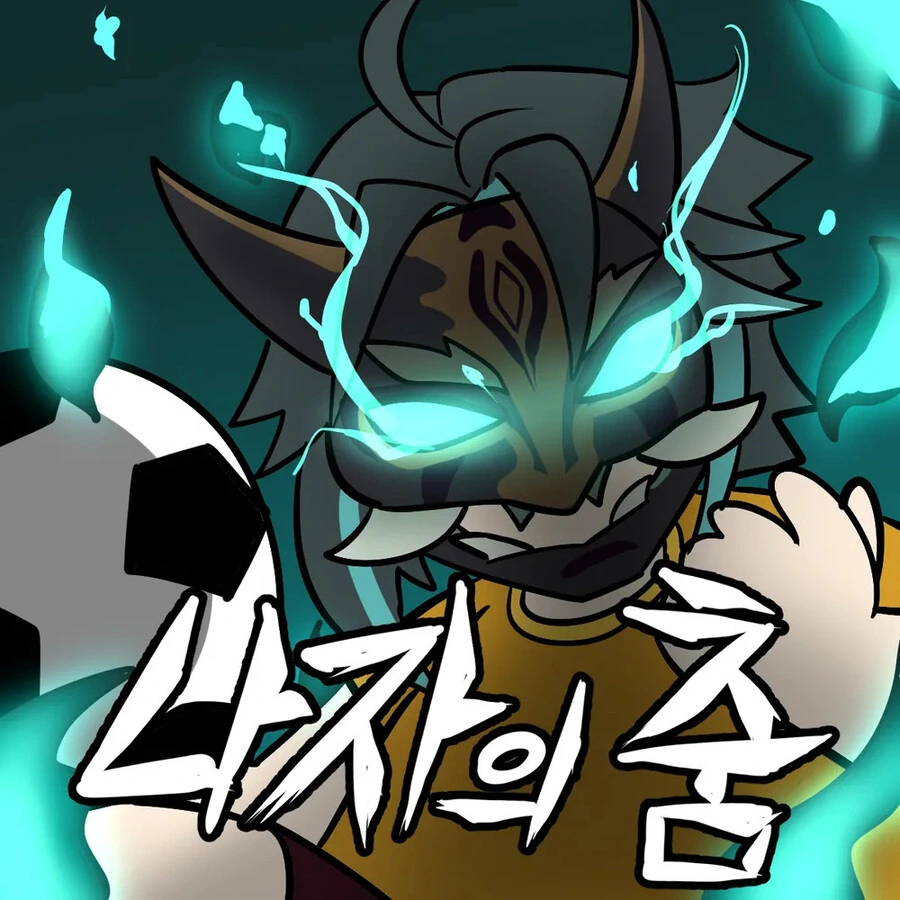 원신) 이나즈마 일레븐 - 이미지 8