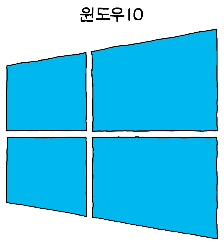4컷 만화 모음.jpg - 이미지 12