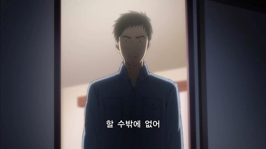 히나마츠리]가족을 먹여살리기위해 가장이 선택한거 - 이미지 3
