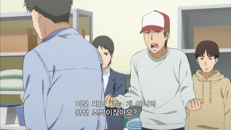히나마츠리]가족을 먹여살리기위해 가장이 선택한거 - 이미지 7