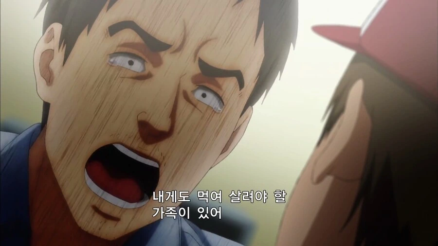 히나마츠리]가족을 먹여살리기위해 가장이 선택한거 - 이미지 9