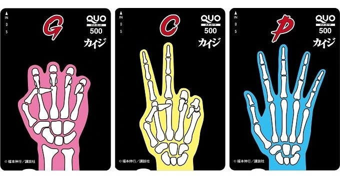 퍼옴) SCP-4633 -가위, 바위, 요그-소토스- 만화.manwha - 이미지 8