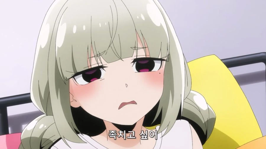 [마법소녀를동경해서]조직원을 영입하다 - 이미지 6