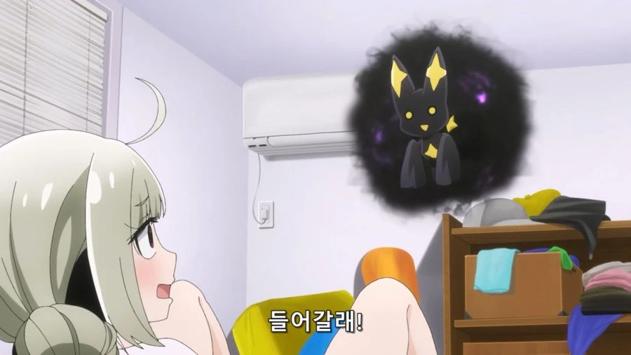 [마법소녀를동경해서]조직원을 영입하다 - 이미지 8