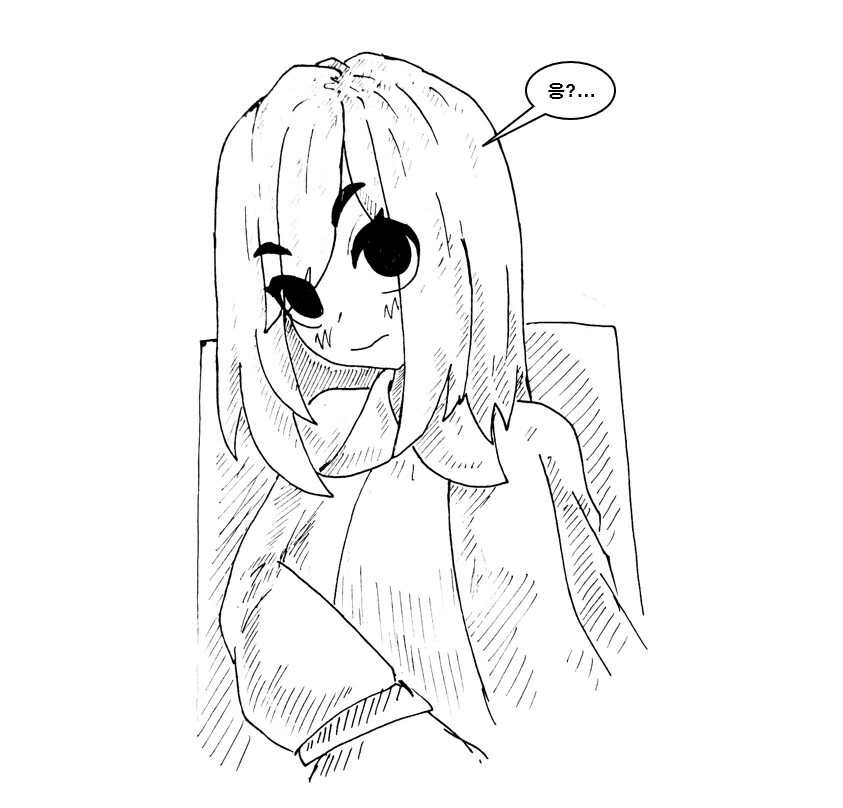 소꿉친구와 우연히 다시 만나는.manga - 이미지 9