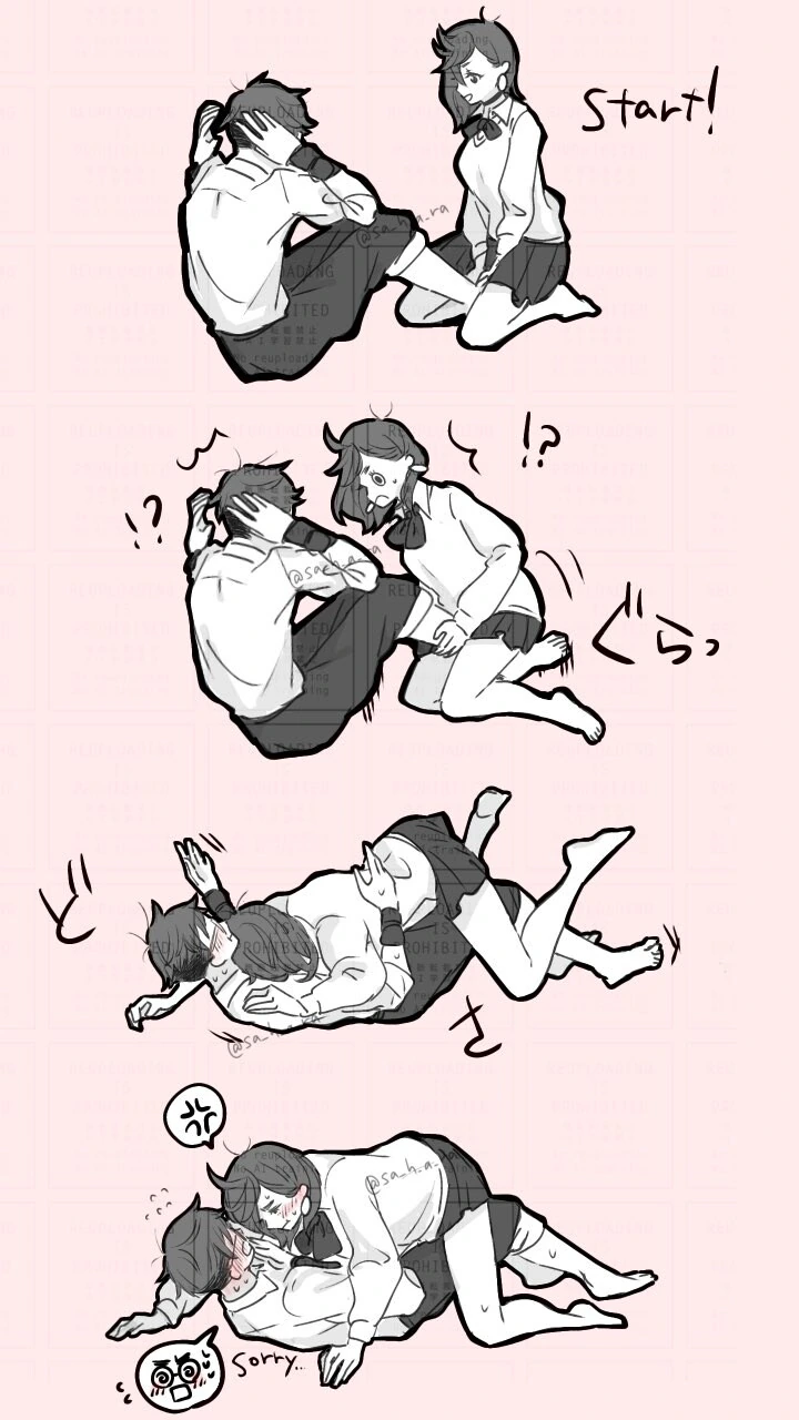 단다단) 오카룽육성계획 - 이미지 2