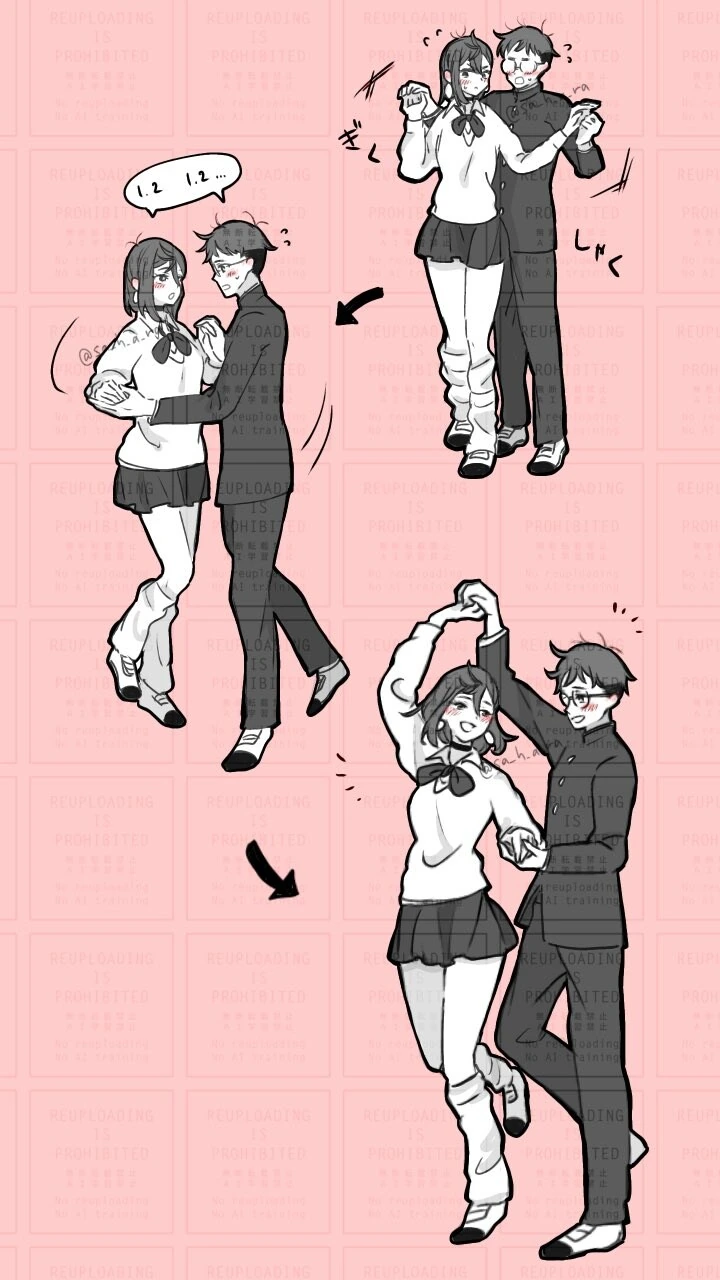 단다단) 오카룽육성계획 - 이미지 4