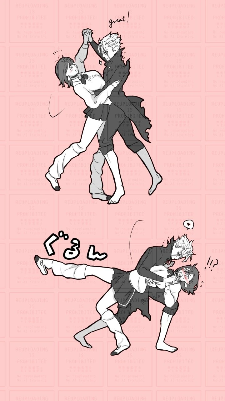 단다단) 오카룽육성계획 - 이미지 5