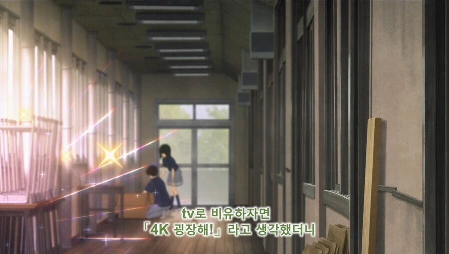 패배히로인) 메인히로인에게 붙여진 명칭.manga - 이미지 12