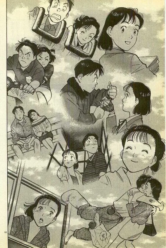 야와라! - 언제나 그곳에 네가 있었어