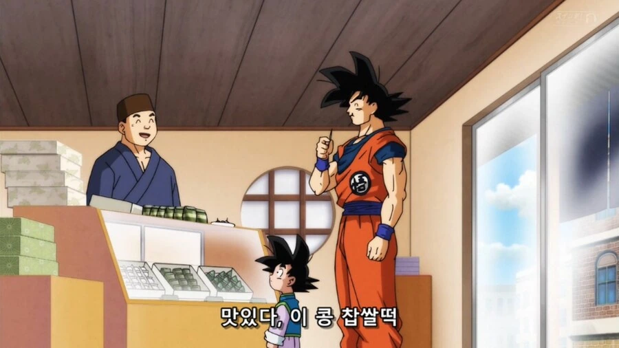 드래곤볼]오공보다 어른스러운 오천