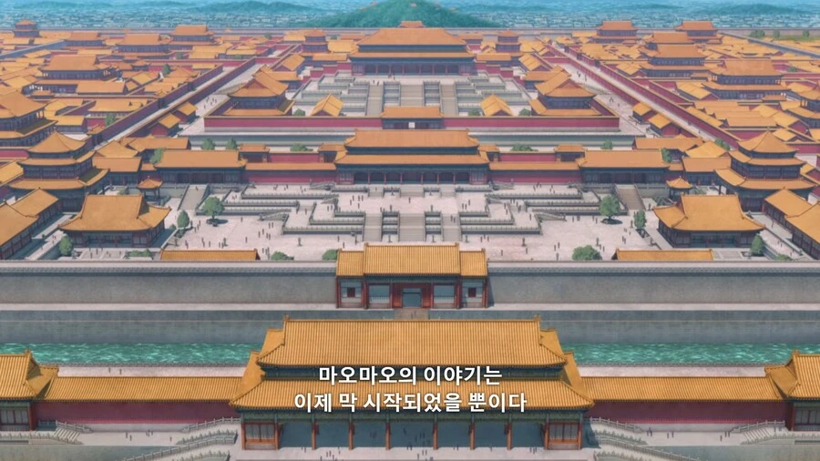 약사의혼잣말]이야기는 이제 막 시작되었을 뿐 - 이미지 3