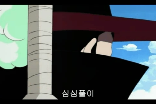 [원피스] 미호크가 죽자 살자 돈 클리크 쫓아온 이유 - 이미지 8
