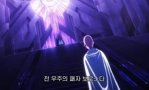 원펀맨) 히어로란?.jpg - 이미지 4