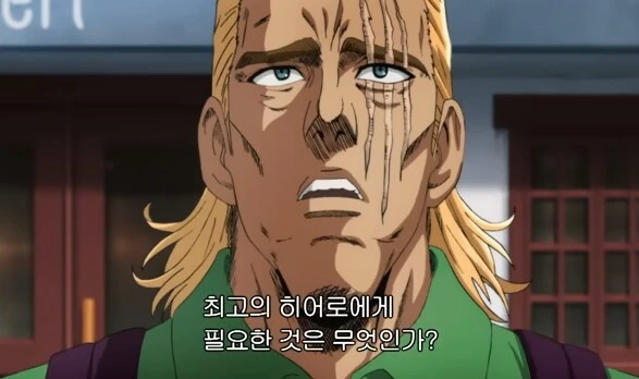 원펀맨) 히어로란?.jpg - 이미지 6