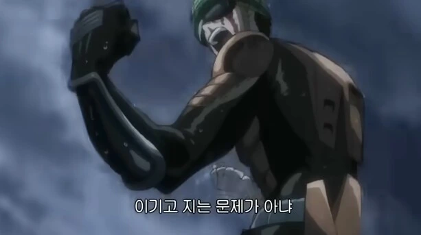 원펀맨) 히어로란?.jpg - 이미지 8