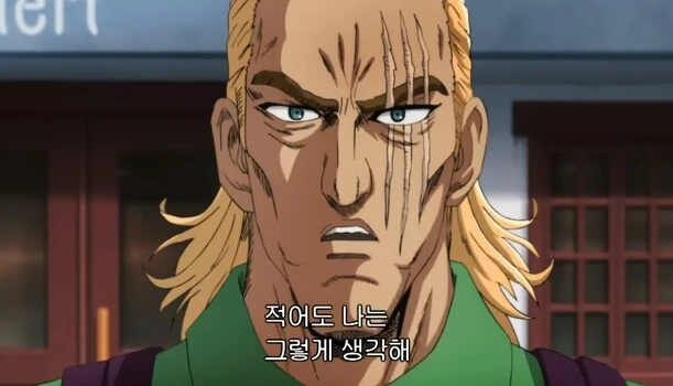 원펀맨) 히어로란?.jpg - 이미지 13