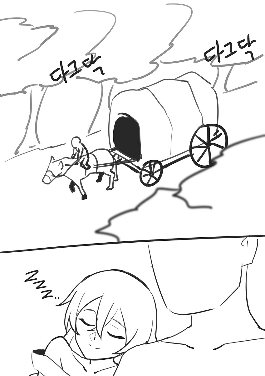 마왕이 공주가 돼버린 manhwa - 이미지 4