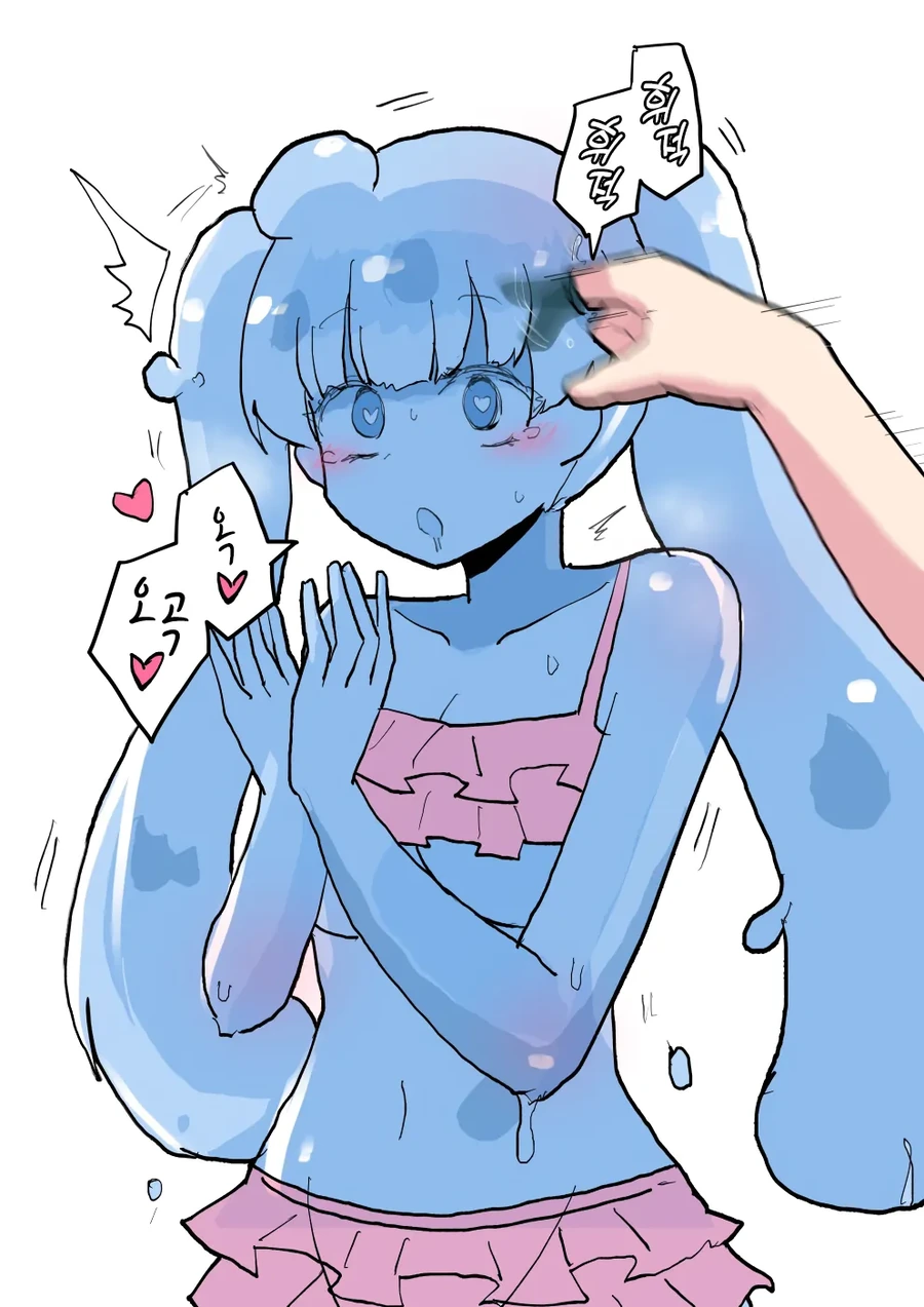 슬라임 여자친구 manhwa - 이미지 4