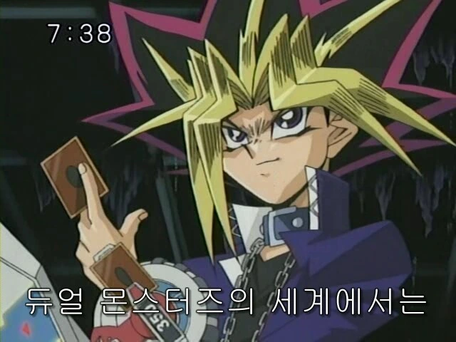 유희왕)어쩌면 흑룡보다 레어한 카드