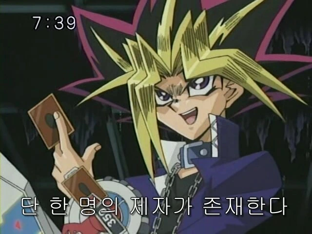 유희왕)어쩌면 흑룡보다 레어한 카드 - 이미지 2