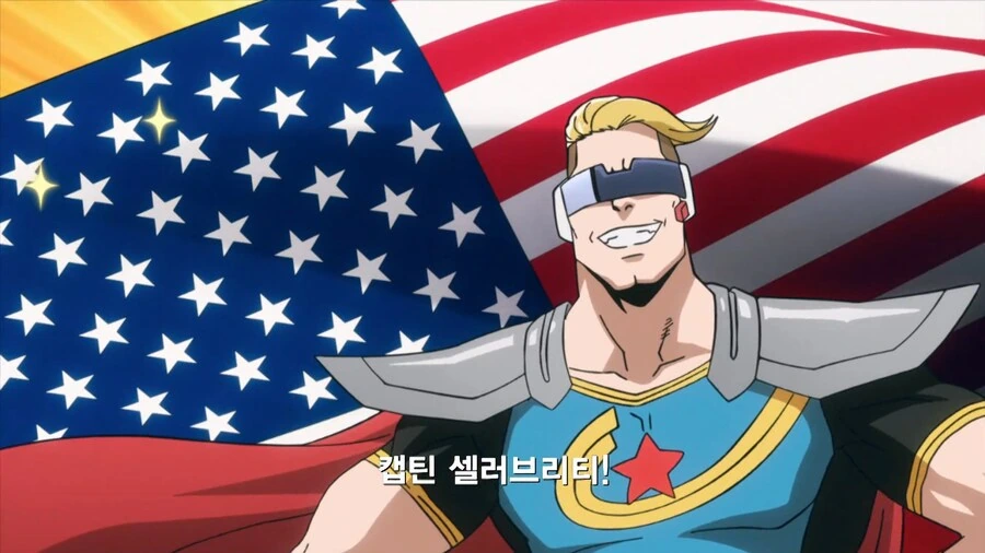 히로아카]어느 히어로의 첫인상 - 이미지 6