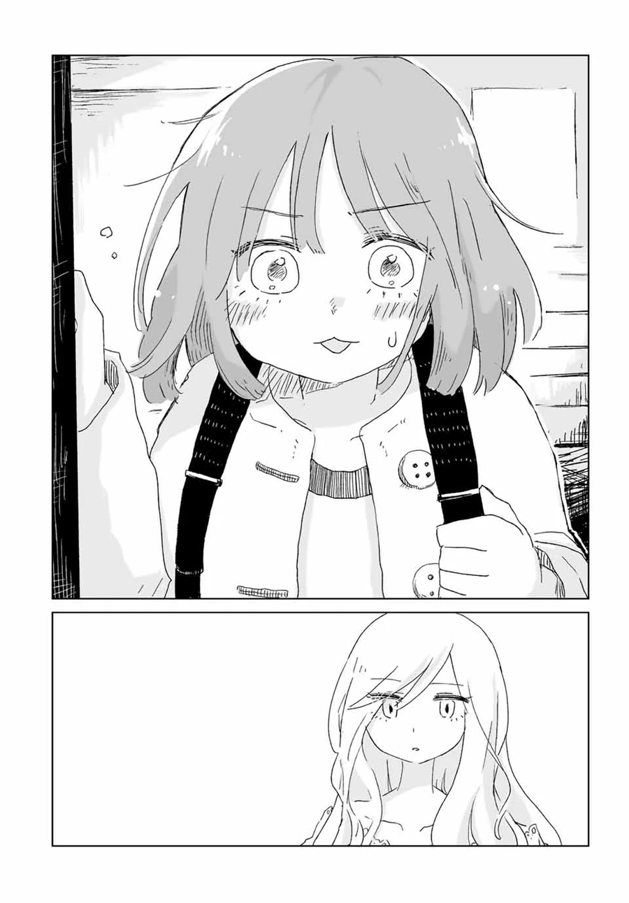 캬바레 아가씨 북극곰 사냥 manga - 이미지 9