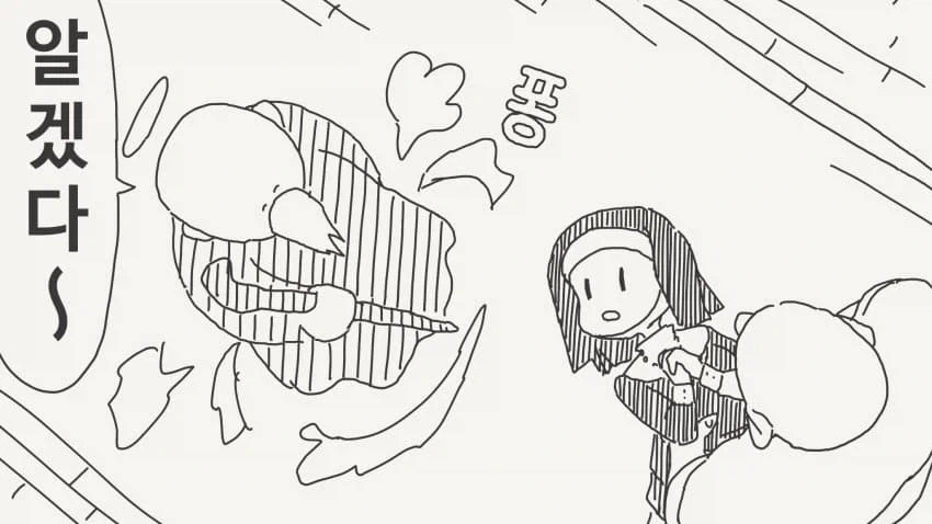 수녀를 ㄱㅌ하면 안되는 이유...manhwa - 이미지 3