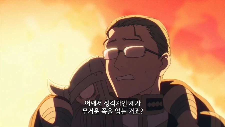 프리렌) 이쯤되면 커플