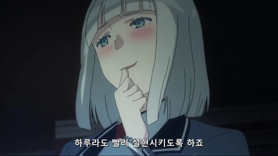 올바르것을 하겠다는 애니속 어머님 - 이미지 2