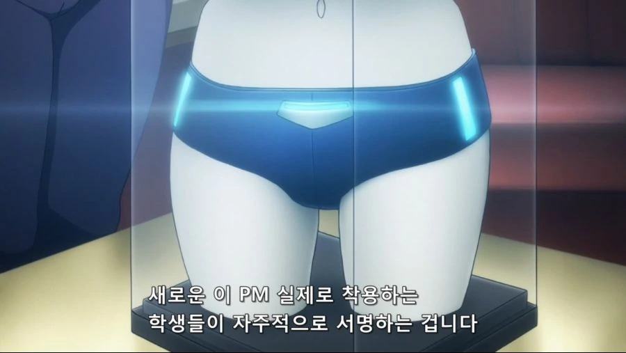 올바르것을 하겠다는 애니속 어머님 - 이미지 3