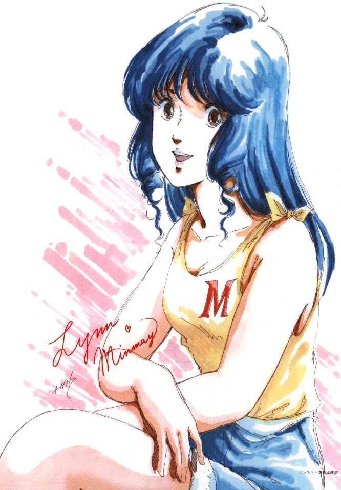 애니 캐릭터 디자인 천재가 22살 시절 만든 전설의 여캐.manga - 이미지 2