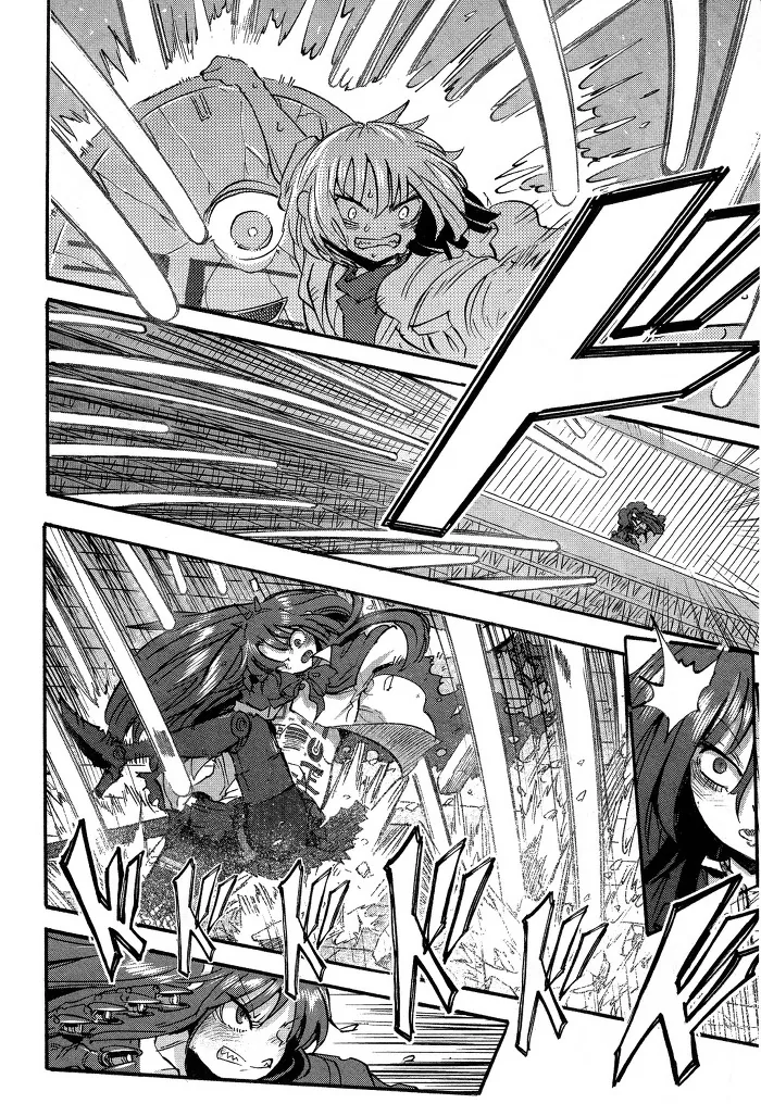 남자아이가 여자로봇 만나는 manga -3 - 이미지 19