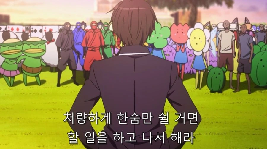 직원들을 위해서 악역을 연기하는 주인공 - 이미지 2