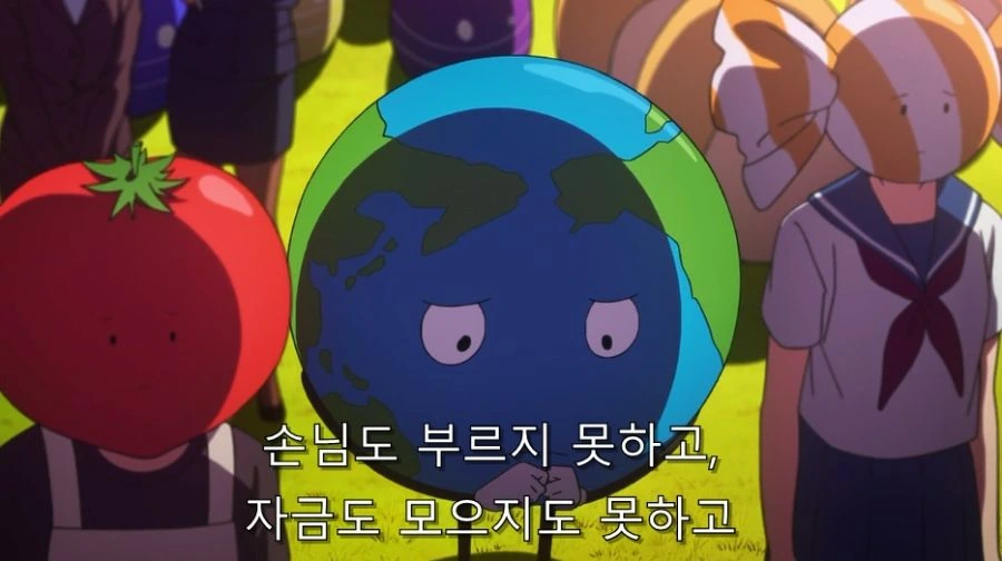 직원들을 위해서 악역을 연기하는 주인공 - 이미지 15