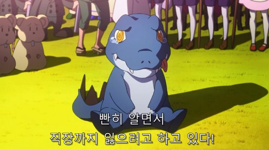 직원들을 위해서 악역을 연기하는 주인공 - 이미지 16