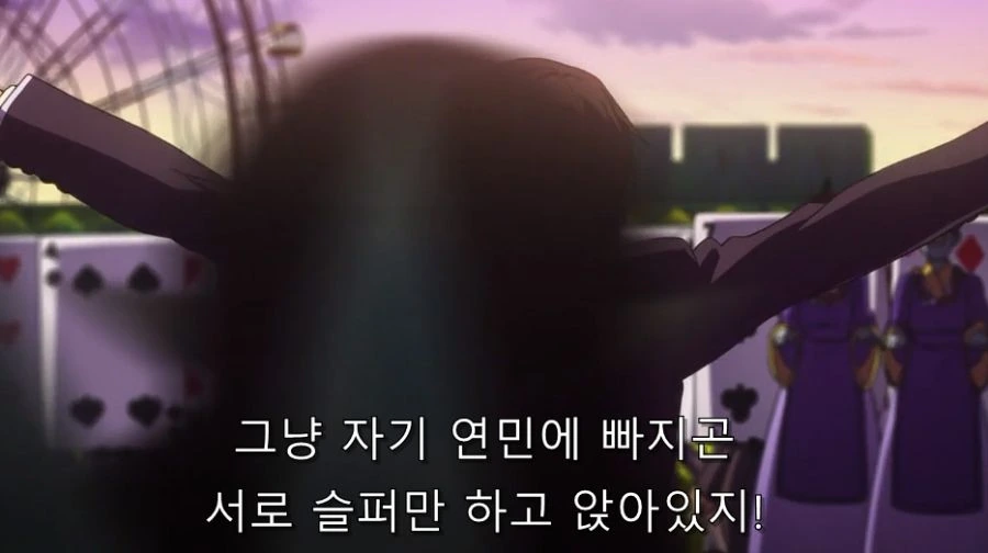 직원들을 위해서 악역을 연기하는 주인공 - 이미지 25