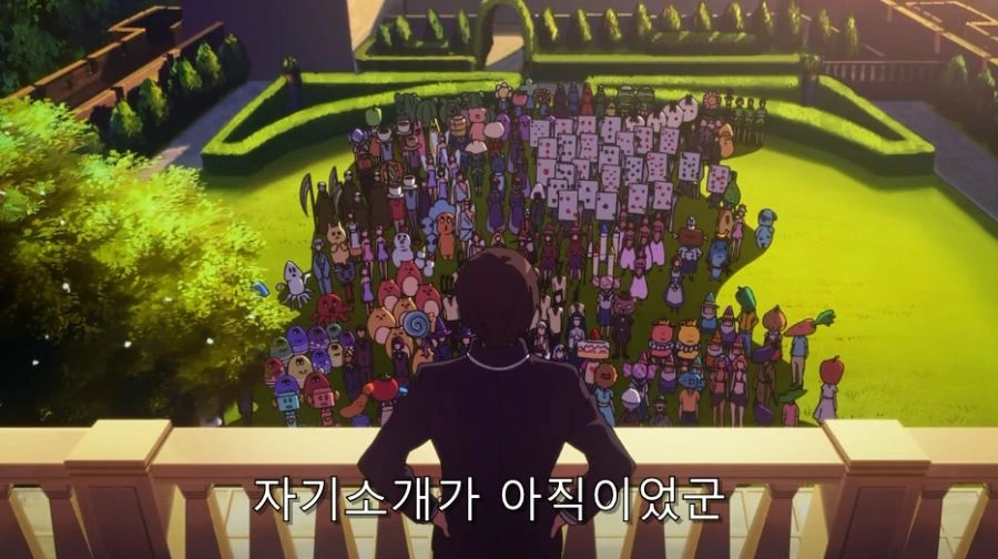 직원들을 위해서 악역을 연기하는 주인공 - 이미지 30