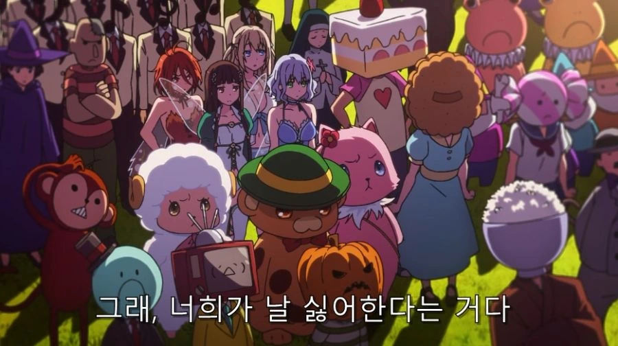 직원들을 위해서 악역을 연기하는 주인공 - 이미지 34