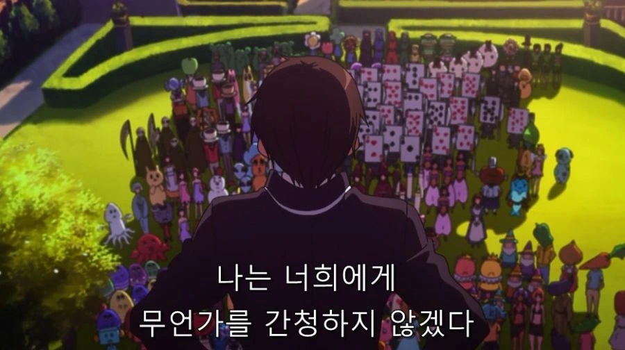 직원들을 위해서 악역을 연기하는 주인공 - 이미지 41