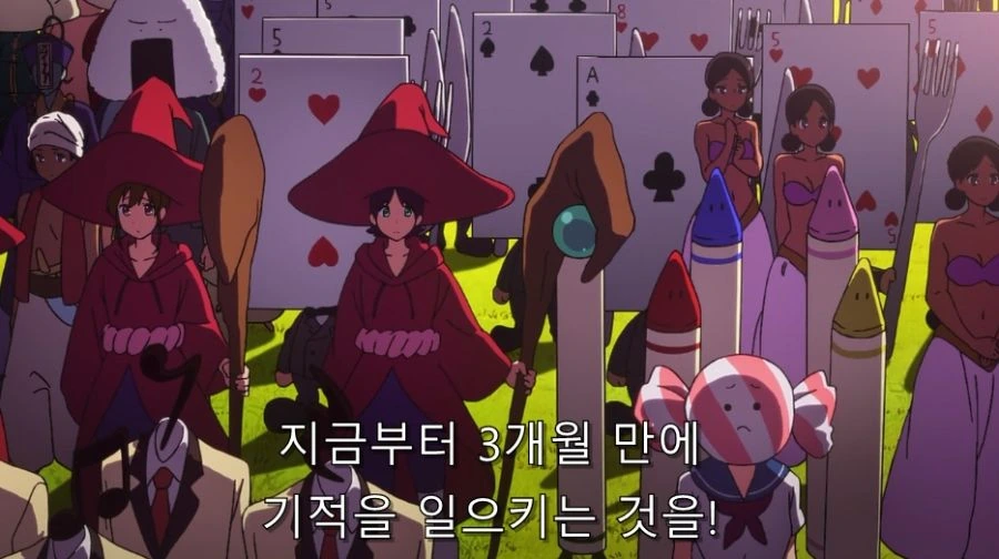 직원들을 위해서 악역을 연기하는 주인공 - 이미지 49