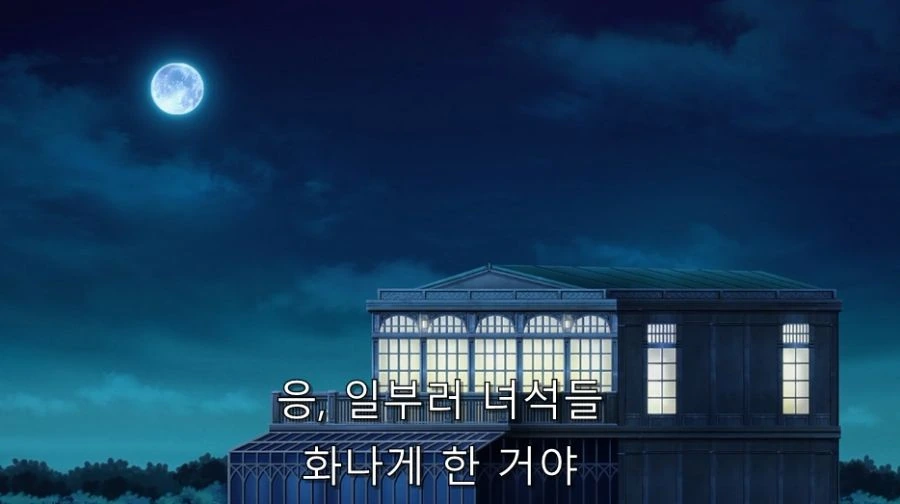 직원들을 위해서 악역을 연기하는 주인공 - 이미지 54