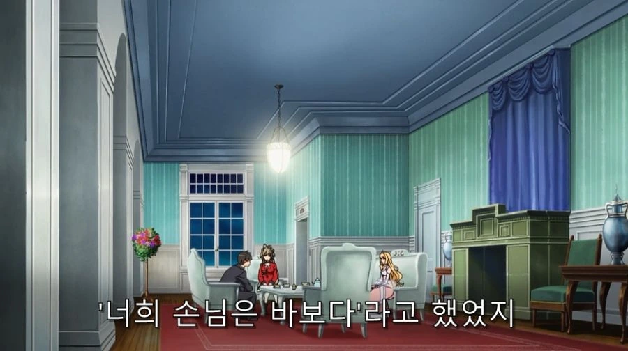 직원들을 위해서 악역을 연기하는 주인공 - 이미지 56