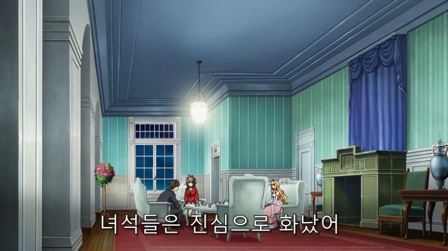 직원들을 위해서 악역을 연기하는 주인공 - 이미지 57